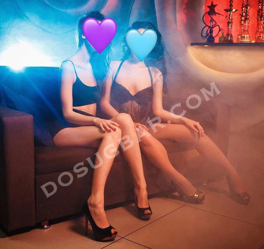 Настя и Марина, 29