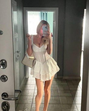 Ангелина, 25